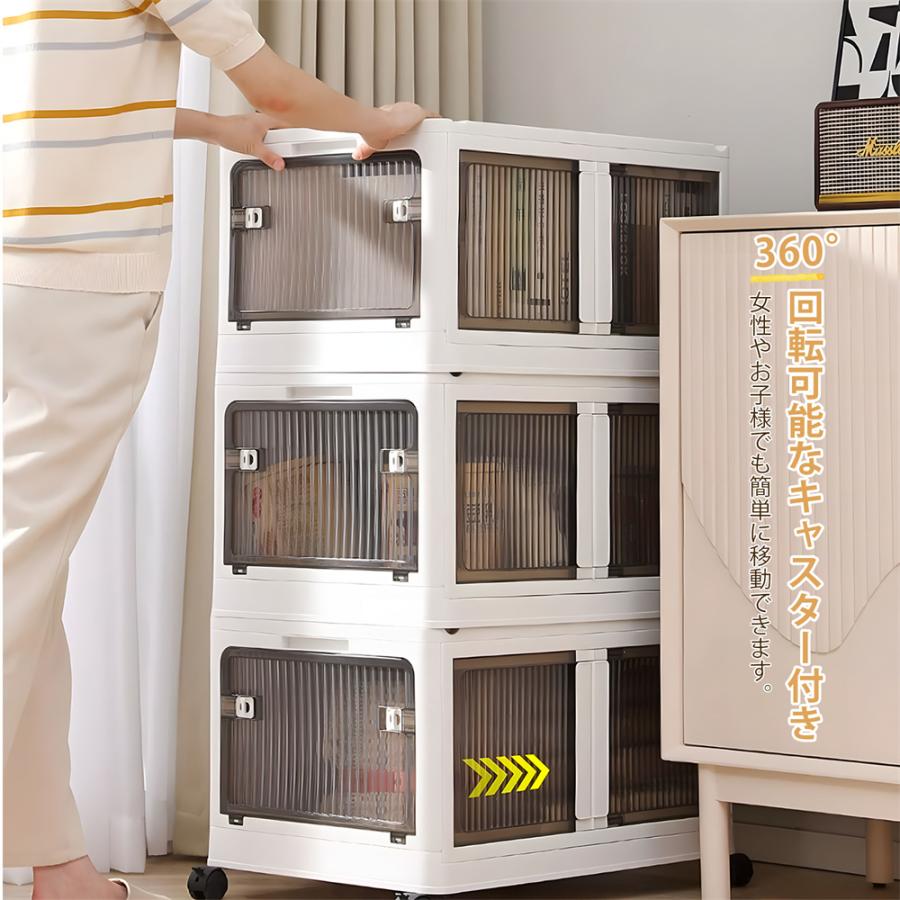 収納ケース 5面開閉 収納ボック 折りたたみ 大容量 83L 衣装収納 収納ケース 5面開閉 収納ボック 折りたたみ 大容量 83L 衣装収納