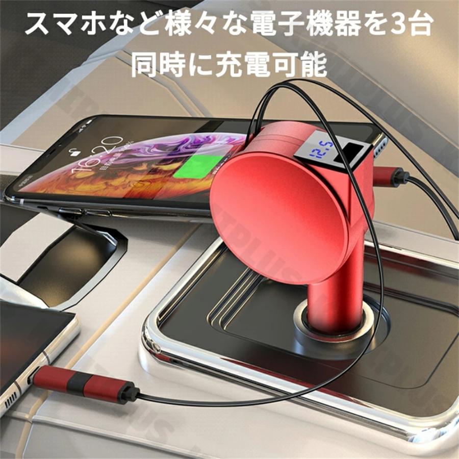 車載充電器 シガーソケット 巻取り式 ケーブル 最大60W QC4.0 PD対応 急速充電 カーチャージャー リール式 3台同時 12/24V車対応 電圧測定 USBポート type-C |  | 03