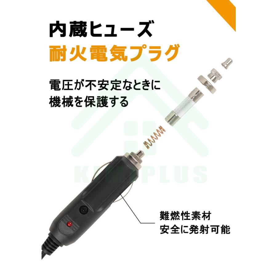 カーシートカバー 暖風送風 シートヒーター ホットカーシート 車用クールエアシート シートヒーター 12/24Ｖ通用 温度調整可能 簡単取り付け 超通気性 |  | 13