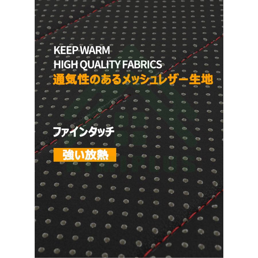 カーシートカバー 暖風送風 シートヒーター ホットカーシート 車用クールエアシート シートヒーター 12/24Ｖ通用 温度調整可能 簡単取り付け 超通気性 |  | 14