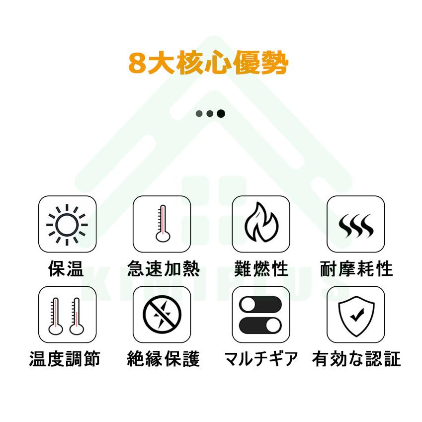 カーシートカバー 暖風送風 シートヒーター ホットカーシート 車用クールエアシート シートヒーター 12/24Ｖ通用 温度調整可能 簡単取り付け 超通気性 |  | 05