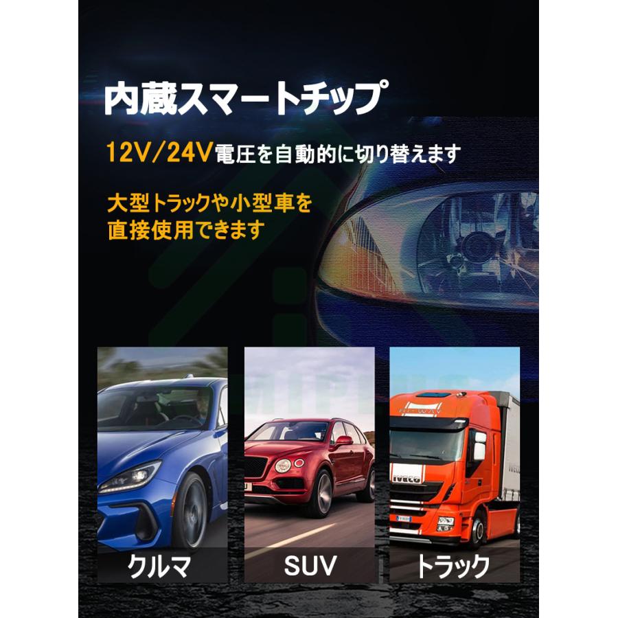 カーシートカバー 暖風送風 シートヒーター ホットカーシート 車用クールエアシート シートヒーター 12/24Ｖ通用 温度調整可能 簡単取り付け 超通気性 |  | 07