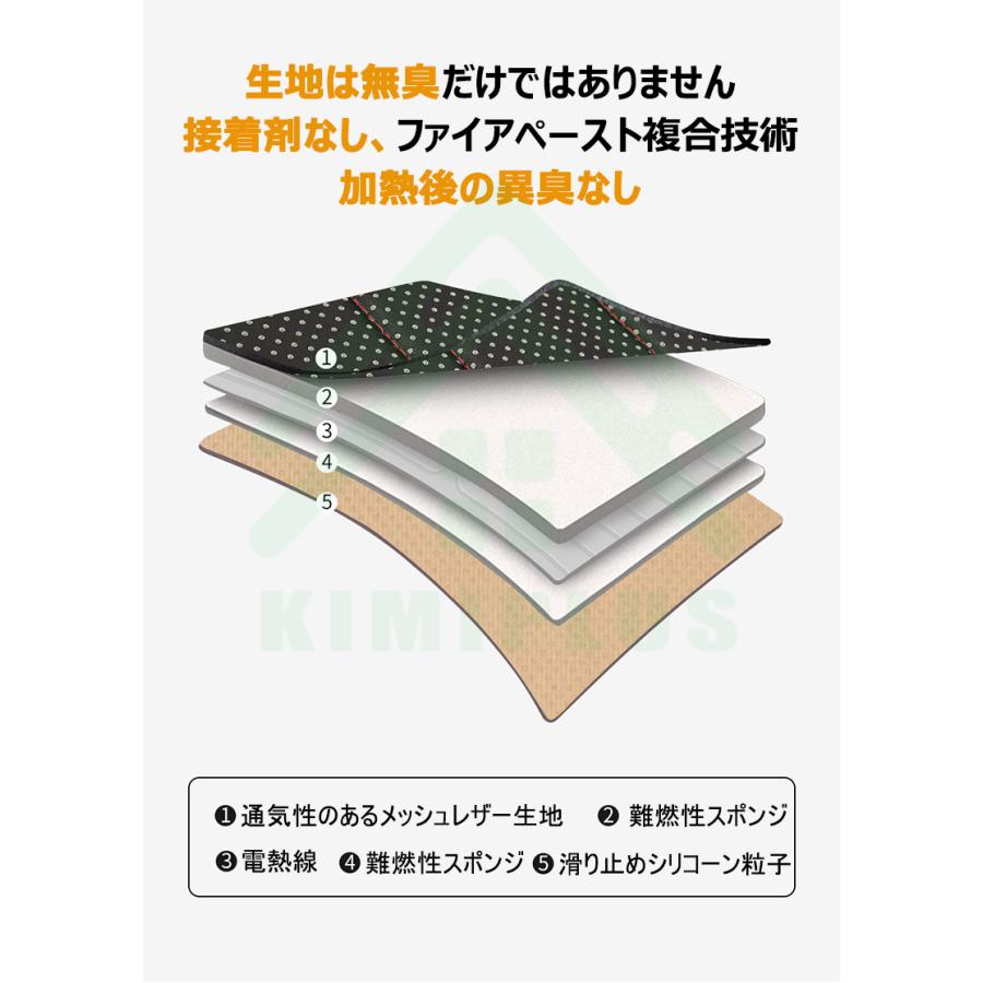 カーシートカバー 暖風送風 シートヒーター ホットカーシート 車用クールエアシート シートヒーター 12/24Ｖ通用 温度調整可能 簡単取り付け 超通気性 |  | 12