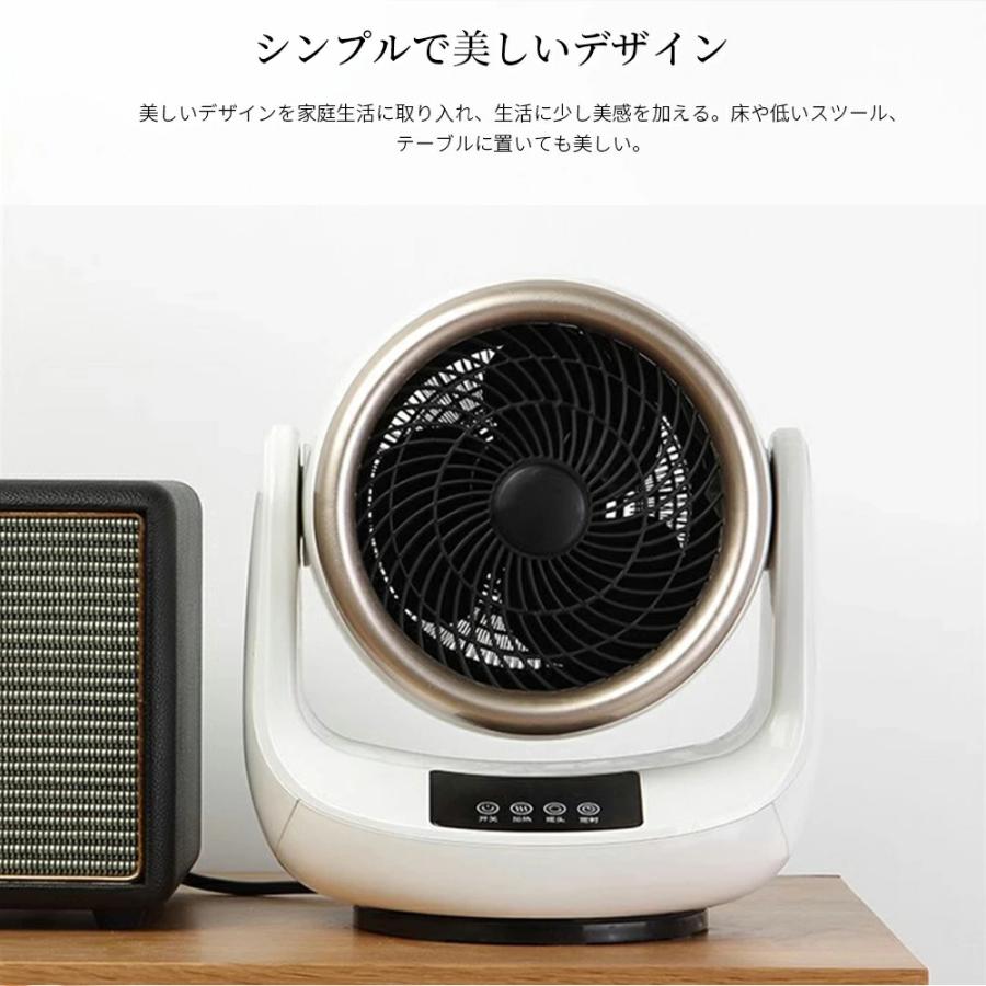 セラミックヒーター 冷暖兼用 自動首振り 電気ファンヒーター 小型