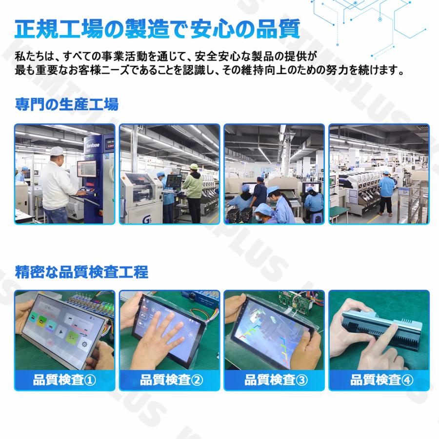 ドライブレコーダー ミラー型 日本製SONY IMX589センサー 前後 3カメラ 360度 12インチ 4K WDR 駐車監視 Gセンサー wifi GPS 64GBカード 日本車対応 ノイズ軽減 |  | 17