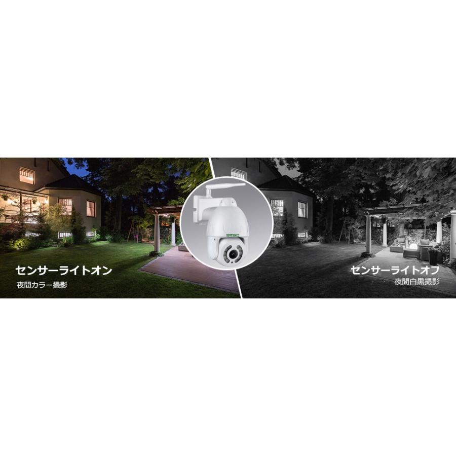 SV3C防犯カメラ 500万画素 wifi ワイヤレス 夜間カラー撮影可能