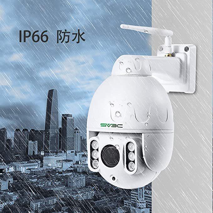 防犯カメラ 屋外 wifi ワイヤレス 500万画素 50mまで暗視撮影 防犯カメラ 屋外 wifi ワイヤレス 500万画素 50mまで暗視撮影