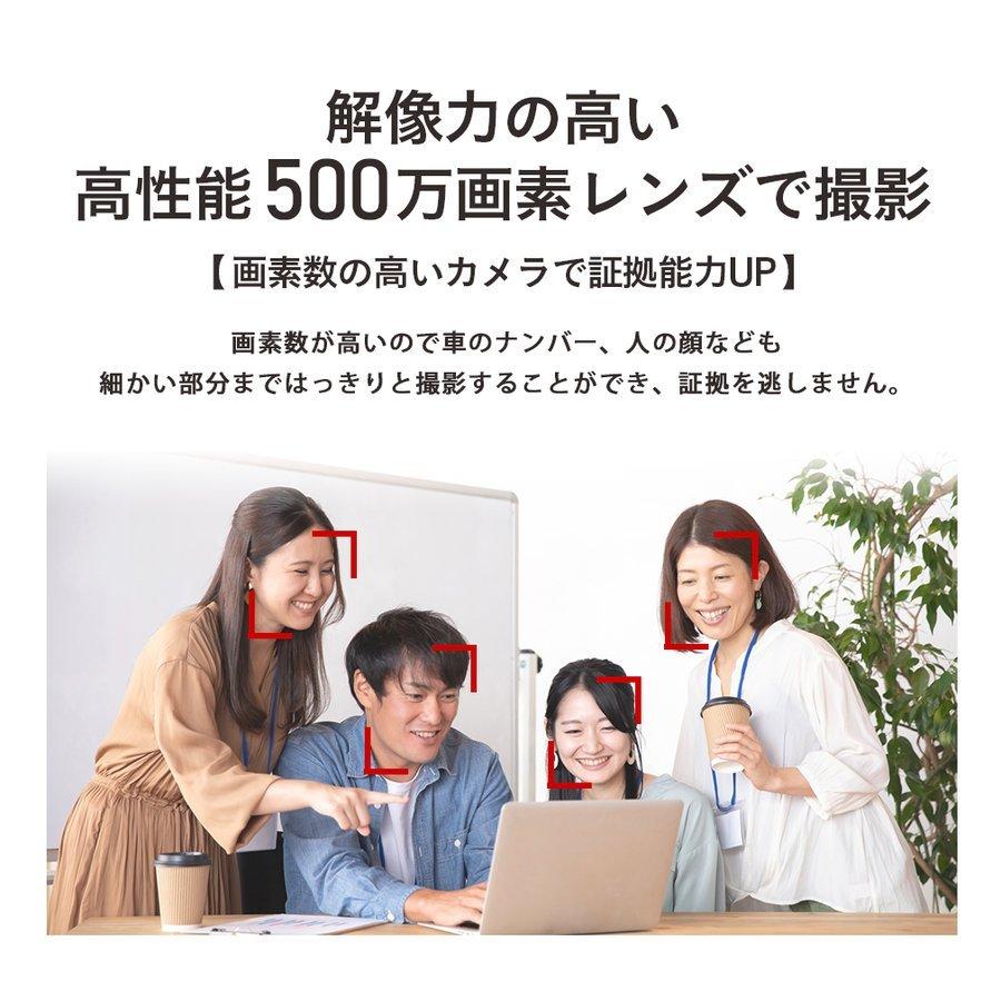 防犯カメラ 屋外 wifi ワイヤレス 500万画素 50mまで暗視撮影 スマホ
