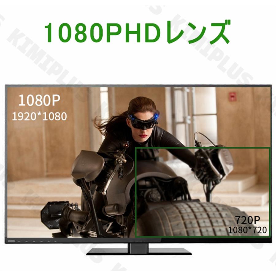 バイク用 ドライブレコーダー 前後 カメラ IP67 防水 コントローラー Gセンサー ループ録画 ３インチ 液晶モニター 1080P 140°広角 IP67 防水 |  | 07