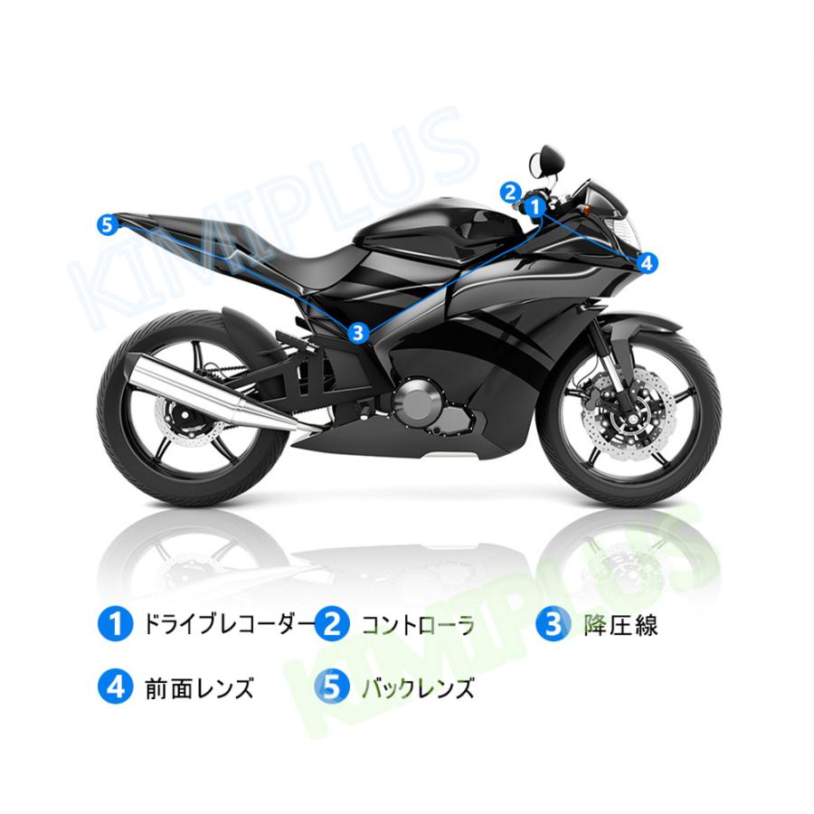 100%本物保証! バイク用 ドライブレコーダー 前後カメラ 前後同時録画 IP67 全体 防水 防塵 2インチ 120° 広角 Gセンサー 駐車監視 USB充電可 ホルダー付 最大 3年保証 discoversvg.com 100%本物保証! バイク用 ドライブレコーダー 前後カメラ 前後同時録画 IP67 全体 防水 防塵 2インチ 120° 広角 Gセンサー 駐車監視 USB充電可 ホルダー付 最大 3年保証 discoversvg.com