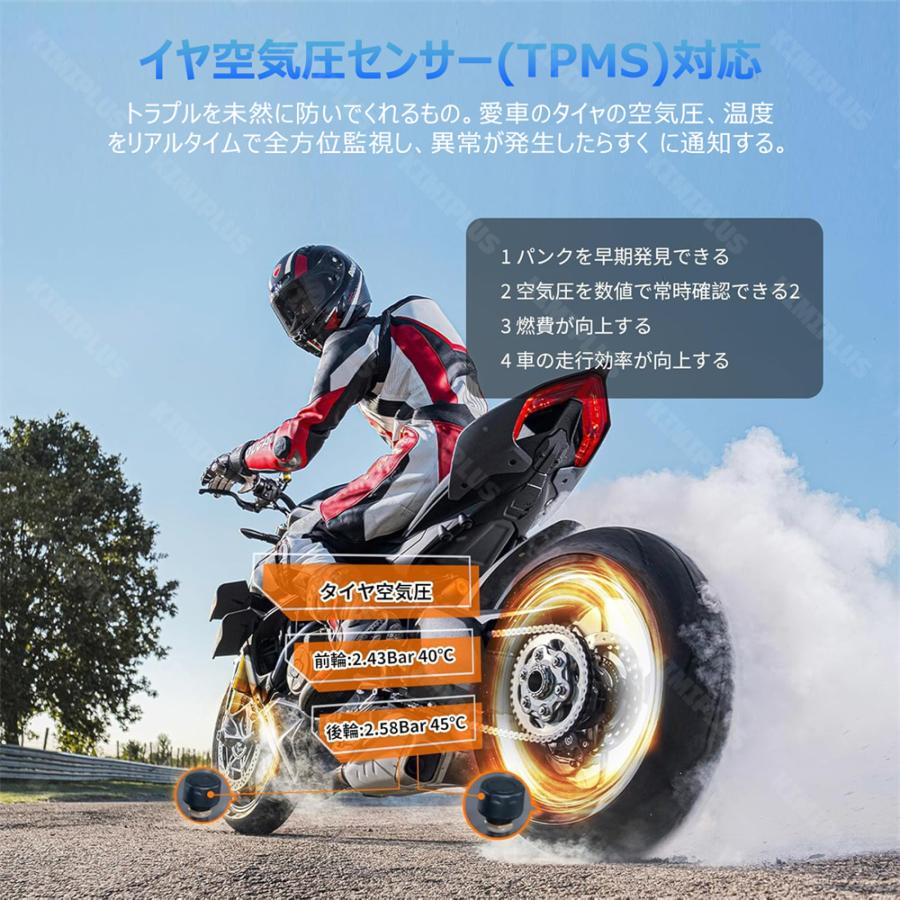 バイク用ナビ ドラレコ ドライブレコーダー 6インチ USB CarPlay Android Auto 前後カメラ 1080P バイク用ドラレコ 防水 ポータブル ディスプレイオーディオ |  | 12