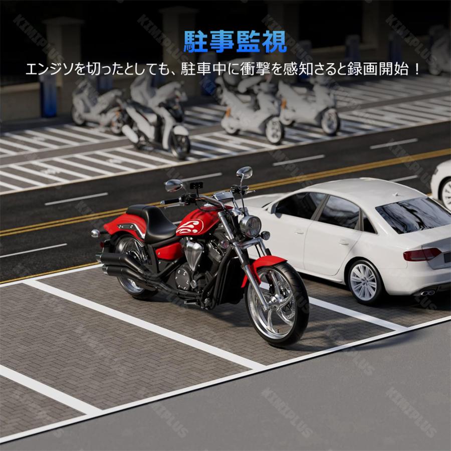 バイク用ナビ ドラレコ ドライブレコーダー 6インチ USB CarPlay Android Auto 前後カメラ 1080P バイク用ドラレコ 防水 ポータブル ディスプレイオーディオ |  | 13