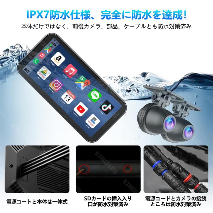 バイク用ナビ ドラレコ ドライブレコーダー 6インチ USB CarPlay Android Auto 前後カメラ 1080P バイク用ドラレコ 防水 ポータブル ディスプレイオーディオ |  | 16