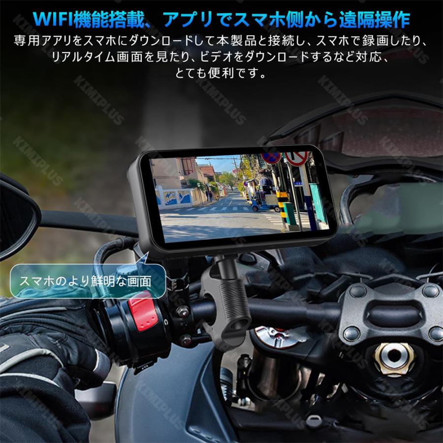 バイク用ナビ ドラレコ ドライブレコーダー 6インチ USB CarPlay