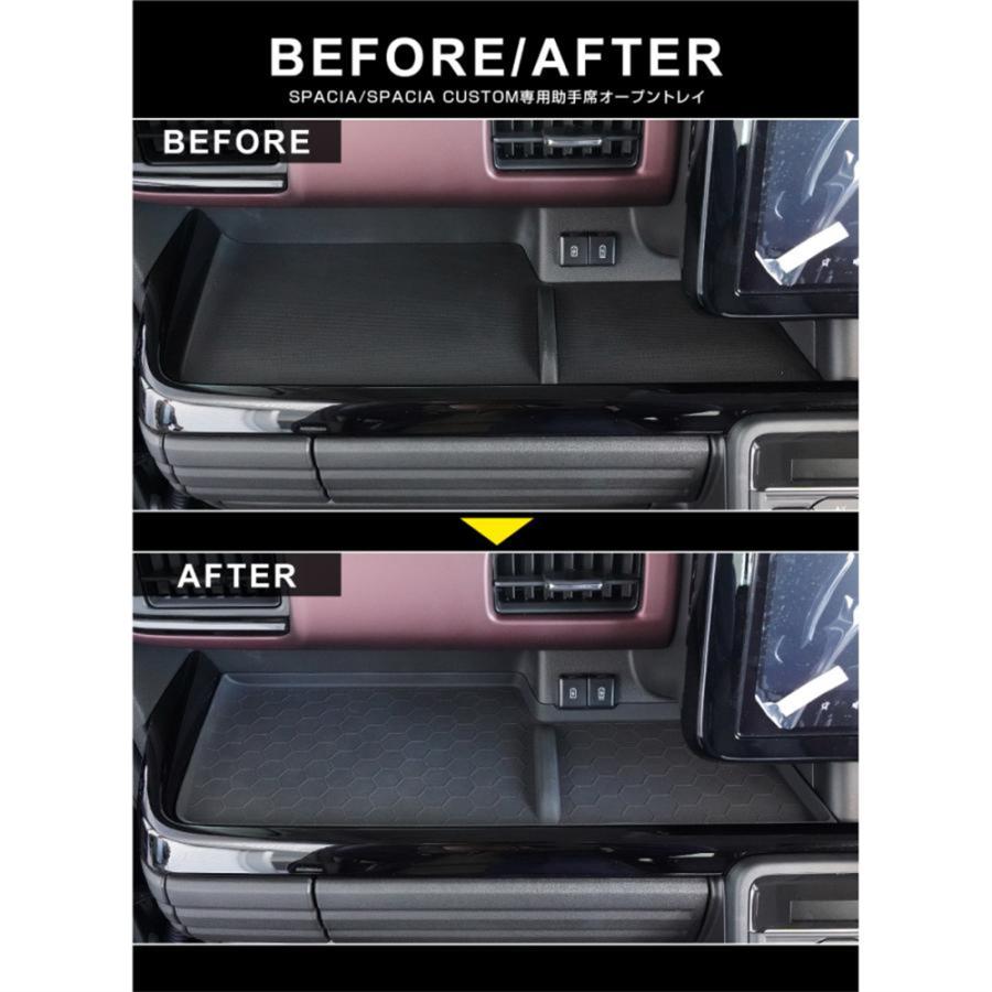 スズキ 新型スペーシア スペーシアカスタム MK54S MK94S 助手席