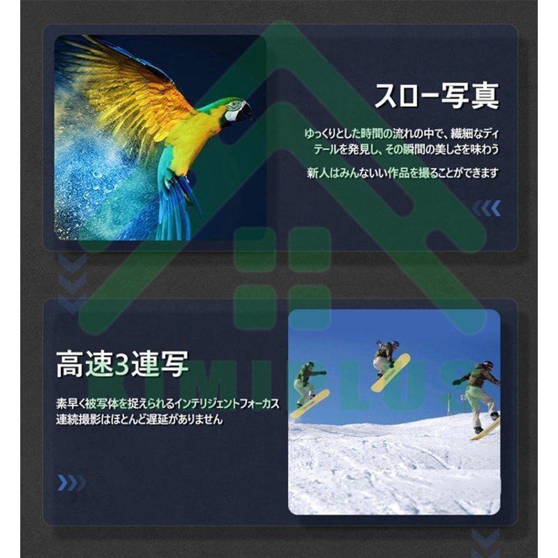 ビデオカメラ 4K DVビデオカメラ 4800万画素 日本製センサー デジタル