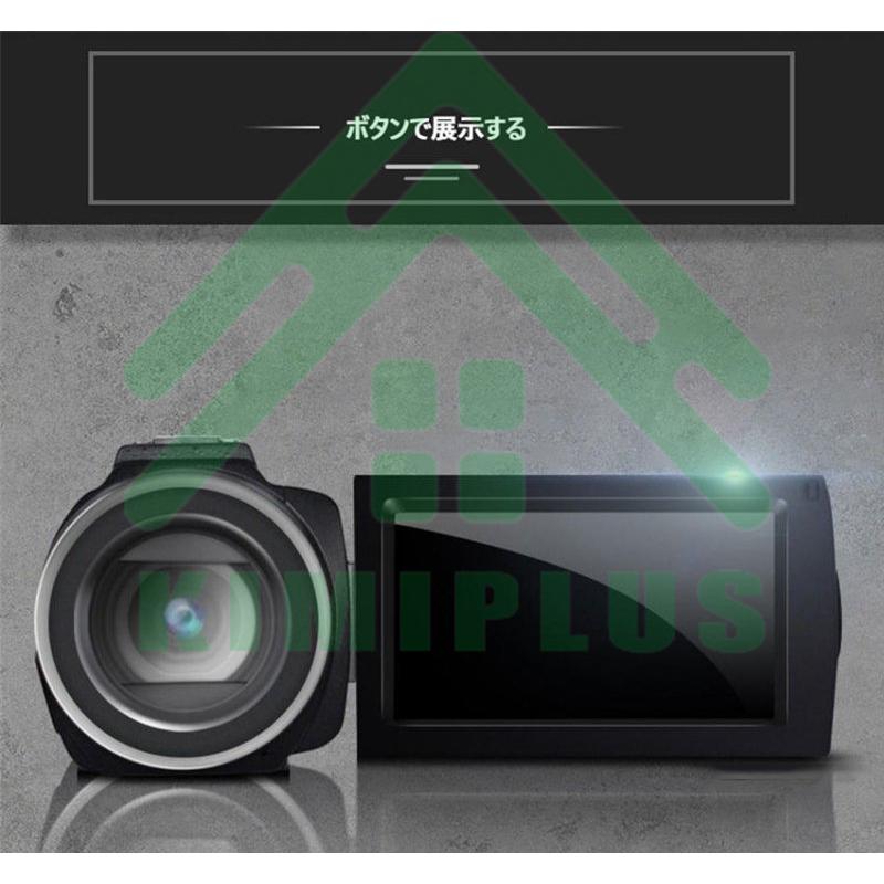 ビデオカメラ 4K DVビデオカメラ 4800万画素 日本製センサー ビデオカメラ 4K DVビデオカメラ 4800万画素 日本製センサー