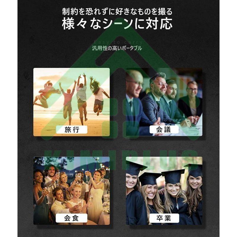 ビデオカメラ 4K DVビデオカメラ 4800万画素 日本製センサー デジタル