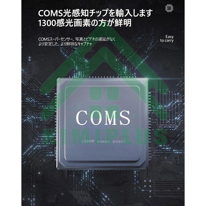 ビデオカメラ 4K DVビデオカメラ 4800万画素 日本製センサー デジタル