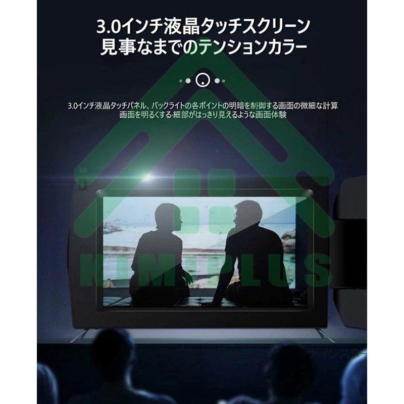 ビデオカメラ 4K DVビデオカメラ 4800万画素 日本製センサー デジタル