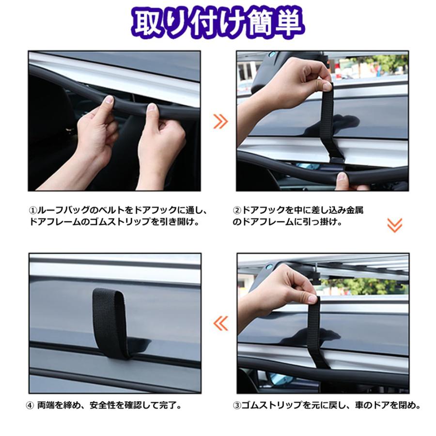 ルーフボックス【ルーフレール不要！】 完全防水 500L/425L