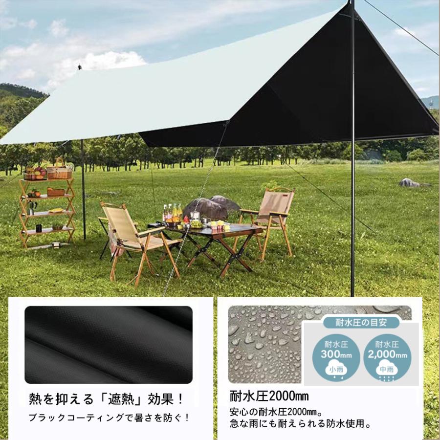 タープ　8m × 6m 大型タープ キャンプ　イベント用　巨大 タープ 8m × 6m 大型タープ キャンプ イベント用 巨大