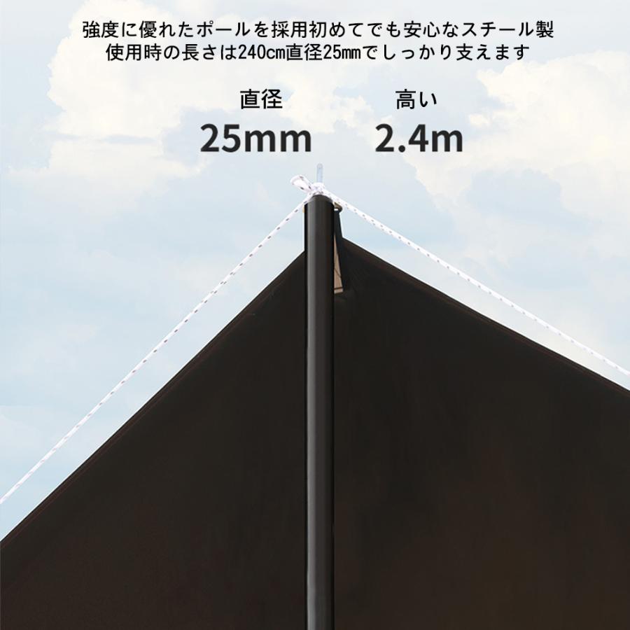 k*9様 タープ　8m × 6m 大型タープ キャンプ　イベント用　巨大 k*9様 タープ 8m × 6m 大型タープ キャンプ イベント用 巨大 k*9