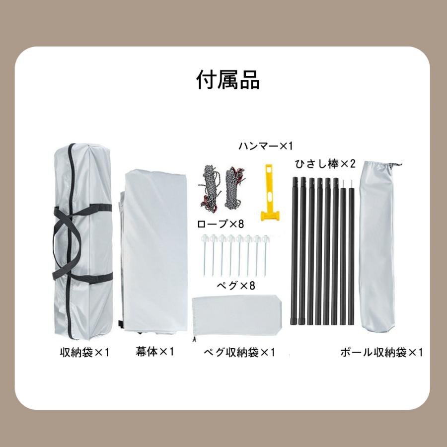 タープ テント タープテント ヘキサタープ Lサイズ 6 - 8人用 大型