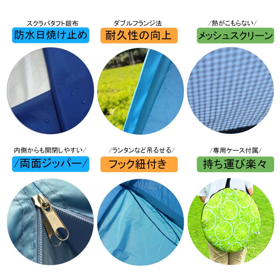 新品 ビラボン ワンタッチ テント 総柄 アウトドア 海 プール 簡単設営 自動 新品 ビラボン ワンタッチ テント 総柄 アウトドア 海 プール