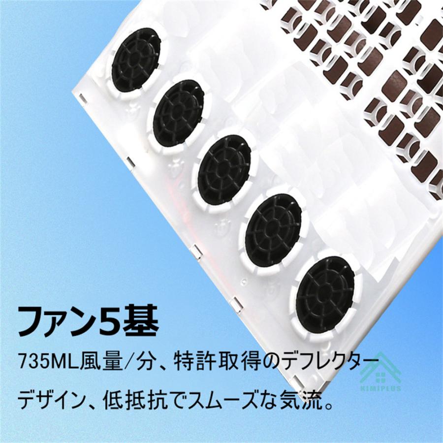 クーラーシート 送風ファン付き シートクッション USB給電 車用 座布団