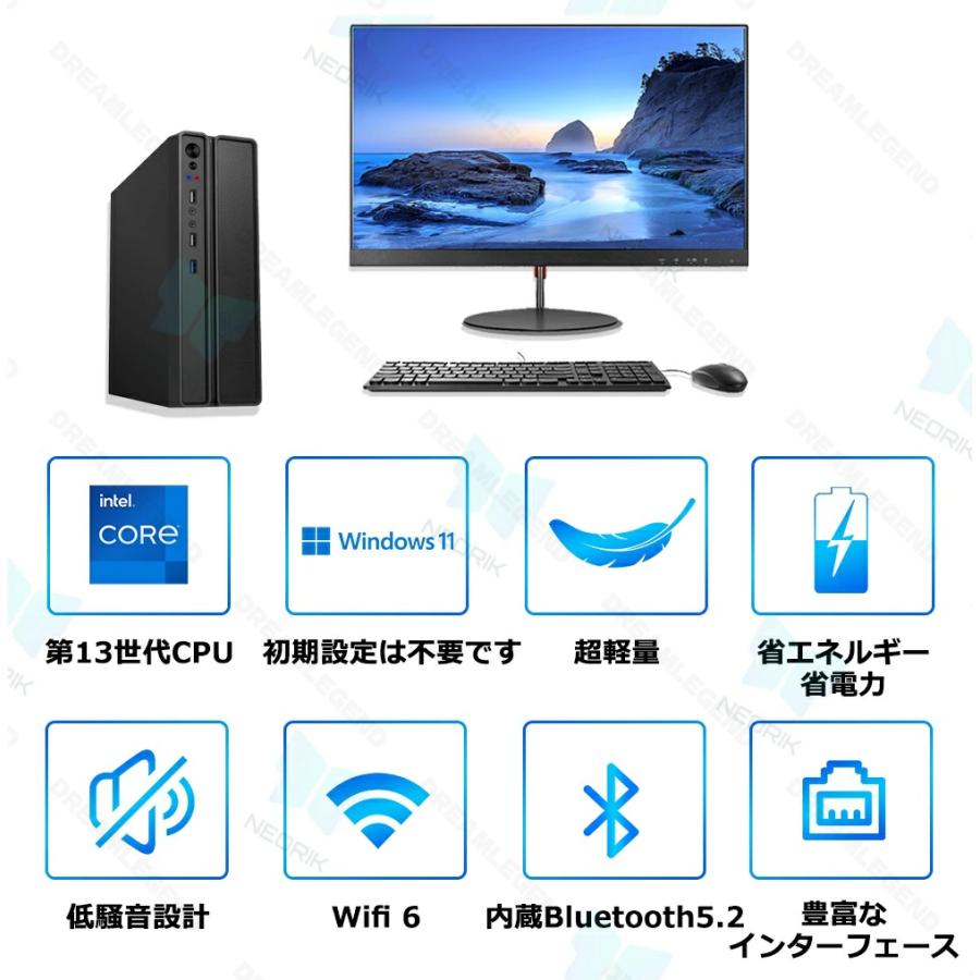 デスクトップパソコン デスクトップPC Windows 11 初期設定済み