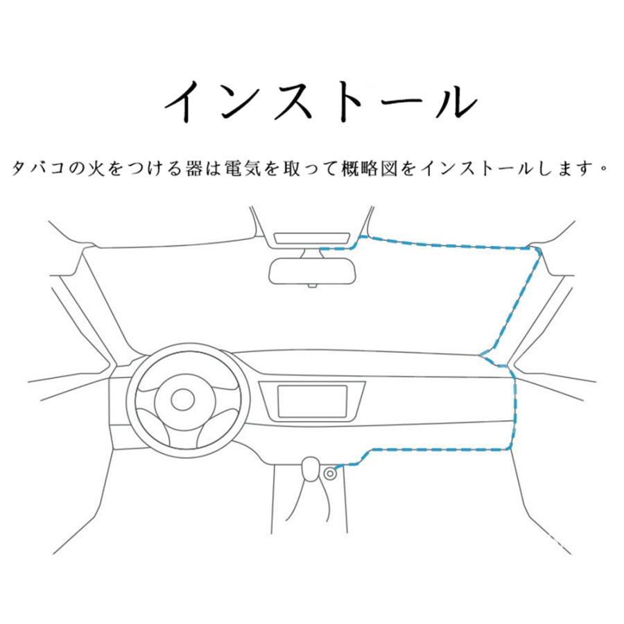 ドライブレコーダー 日本製 ソニー センサー ミラー 前後カメラ 10インチ 1440P 高画質 常時録画 Gセンサー 駐車監視 あおり運転対策 送料無料 |  | 15