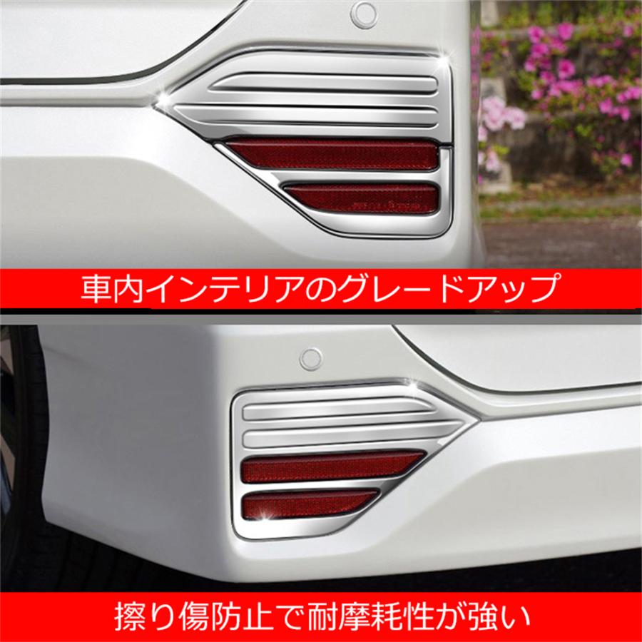 トヨタ90系ノア用 左フォグカバー、モデリスタ 【公式通販】