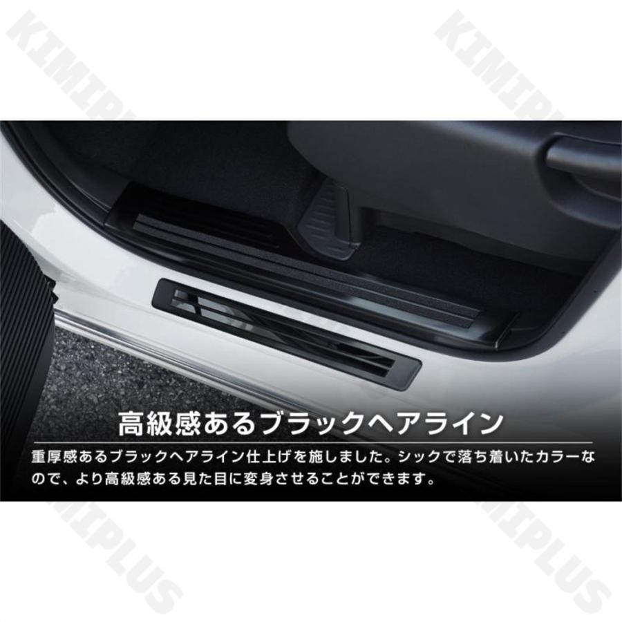 ホンダ 新型ステップワゴン エアー スパーダ RP系 RP6 RP7 RP8 サイド