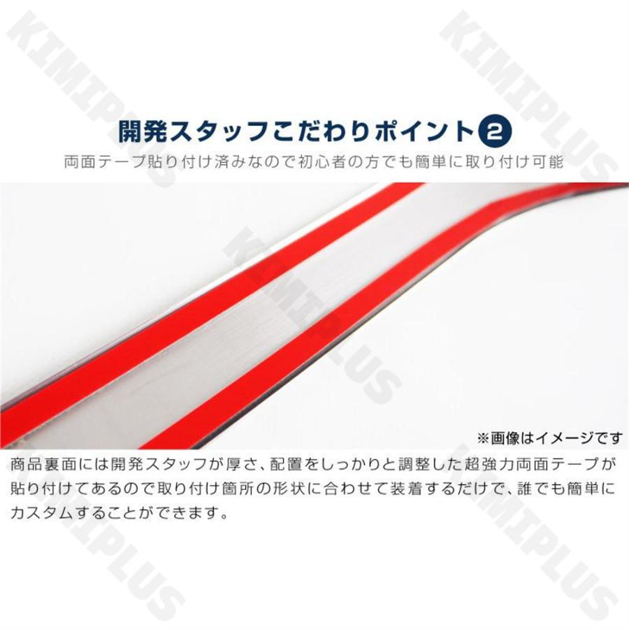 ホンダ 新型ステップワゴン エアー スパーダ RP系 RP6 RP7 RP8 サイド