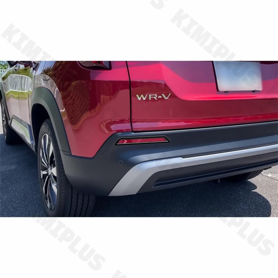 ホンダ 新型 WR-V DG系 パーツ リアリフレクター ガーニッシュ エアロ