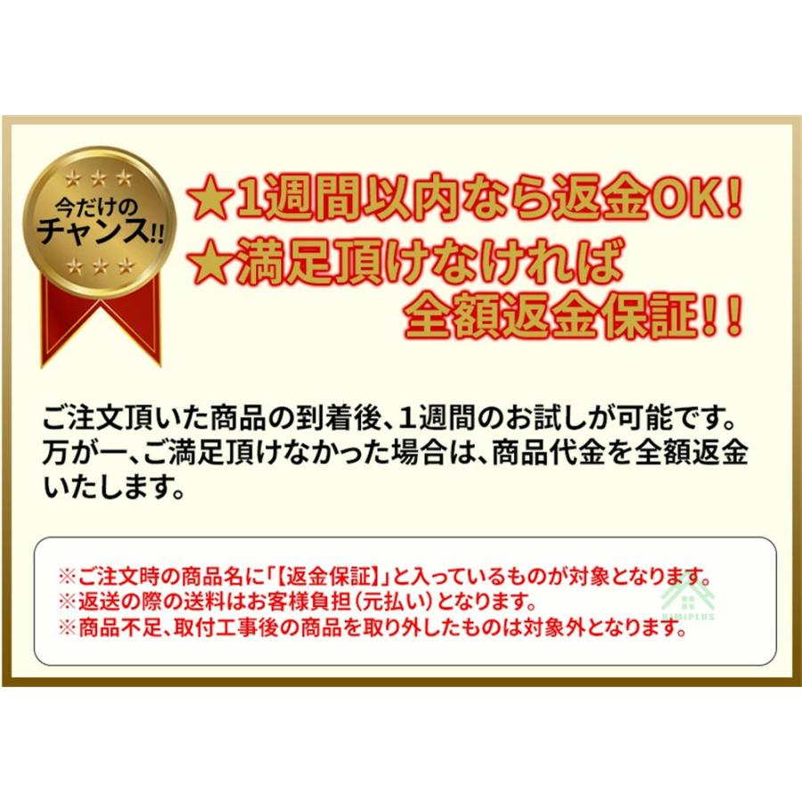 Hiseeu 防犯カメラ 屋外 家庭用 ワイヤレス 300万画素 wifi 8台 監視