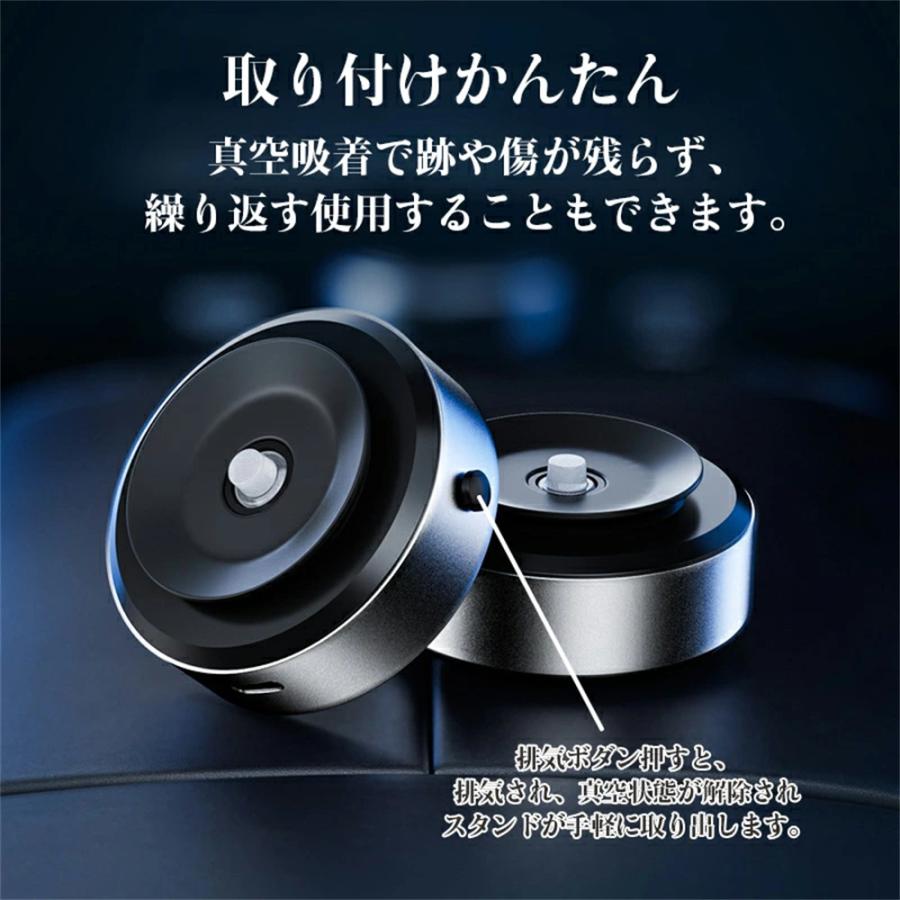 スマホスタンド マグネット式 magsafe式 電動真空吸着式 超強吸着力 スマホホルダー 車載 ホルダー 卓上 iPhone 15 14 13 12 ワイヤレス機種 タブレット対応 |  | 04