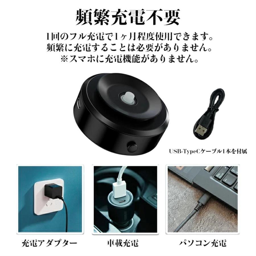 スマホスタンド マグネット式 magsafe式 電動真空吸着式 超強吸着力 スマホホルダー 車載 ホルダー 卓上 iPhone 15 14 13 12 ワイヤレス機種 タブレット対応 |  | 06