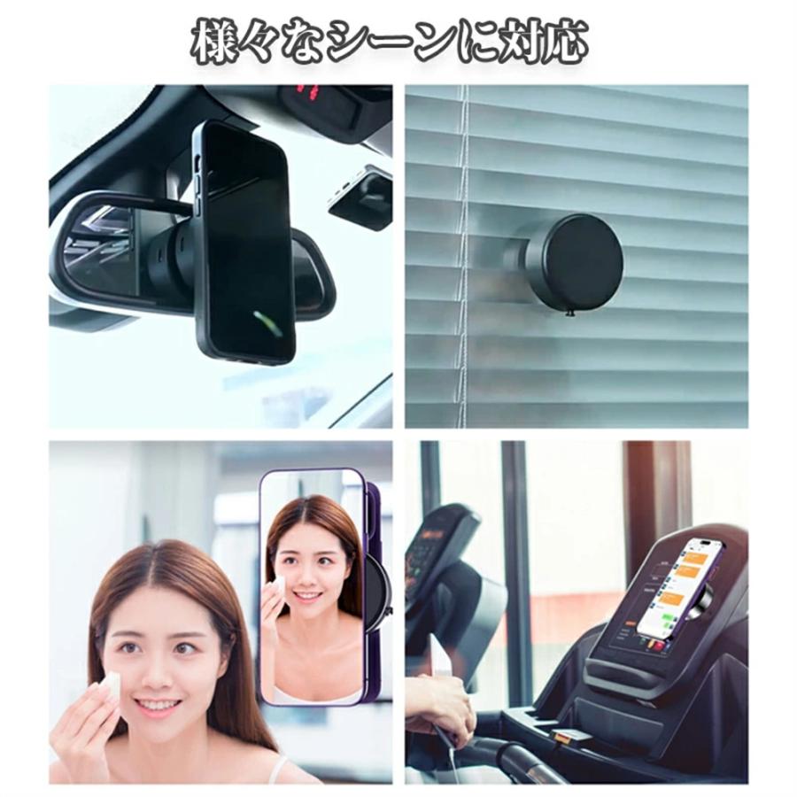 スマホスタンド マグネット式 magsafe式 電動真空吸着式 超強吸着力 スマホホルダー 車載 ホルダー 卓上 iPhone 15 14 13 12 ワイヤレス機種 タブレット対応 |  | 07