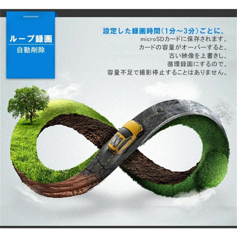 ドライブレコーダー ミニ 2 インチ 1200万画素 高画質 車載カメラ