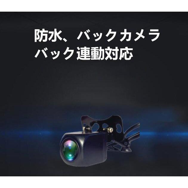 ドライブレコーダー ミラー型 前後カメラ 2カメラ タッチパネル
