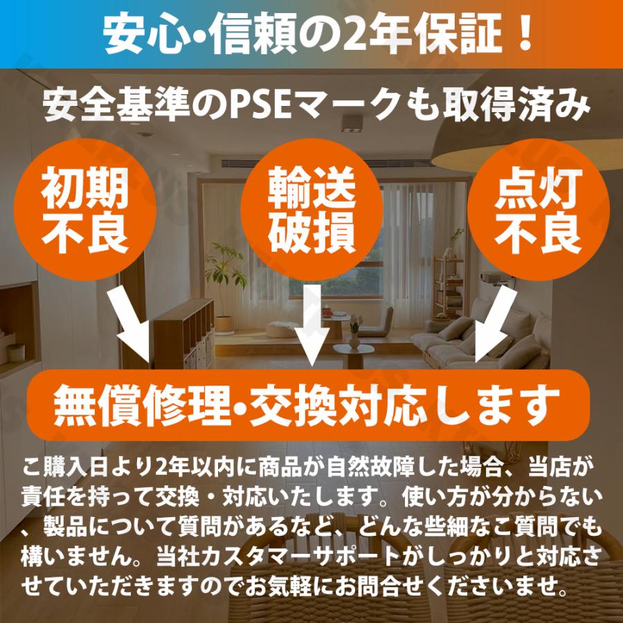 シーリングライト 6灯 LED対応 天井 照明器具 スポットライト ペンダントライト リモコン 6畳 8畳 10畳 12畳 おしゃれ カフェ 北欧 洋室 リビング リモコンなし |  | 15