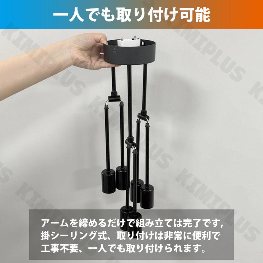 シーリングライト 6灯 LED対応 天井 照明器具 スポットライト ペンダントライト リモコン 6畳 8畳 10畳 12畳 おしゃれ カフェ 北欧 洋室 リビング リモコンなし |  | 08