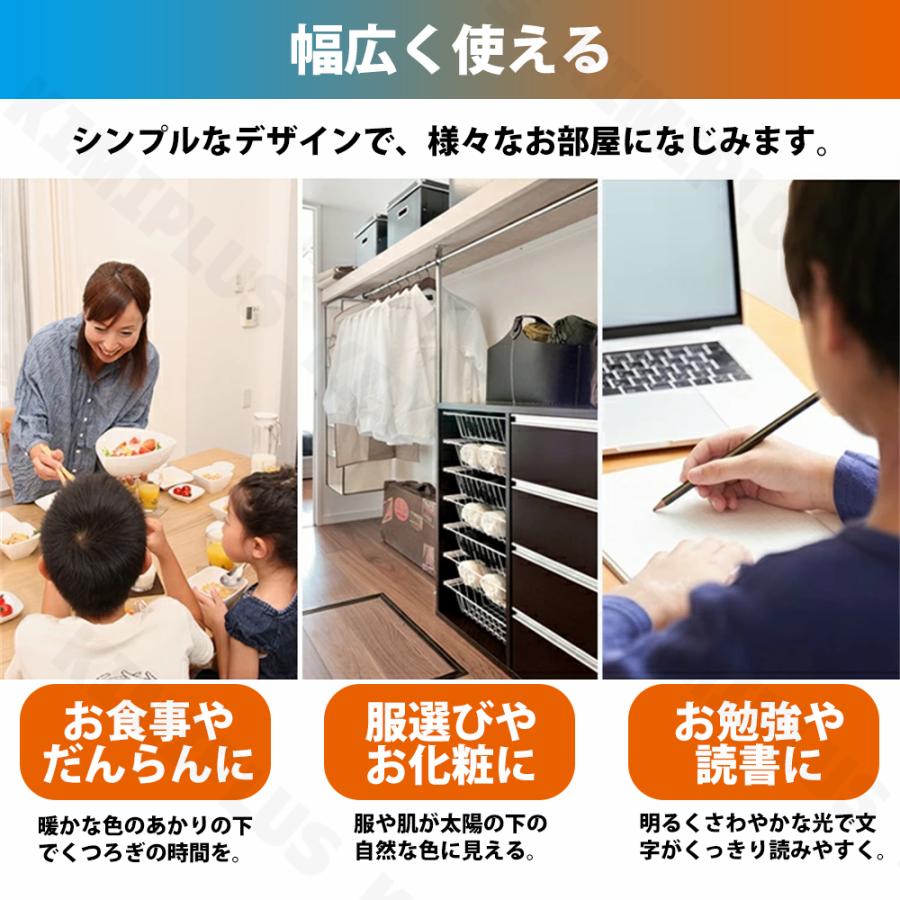 【5年保証】シーリングライト LED 三色 12畳 16畳 北欧 E26 リビング 照明 おしゃれ スポットライト 天井照明 寝室 食卓 洋風 和室 洋室 モダン リモコンなし |  | 12