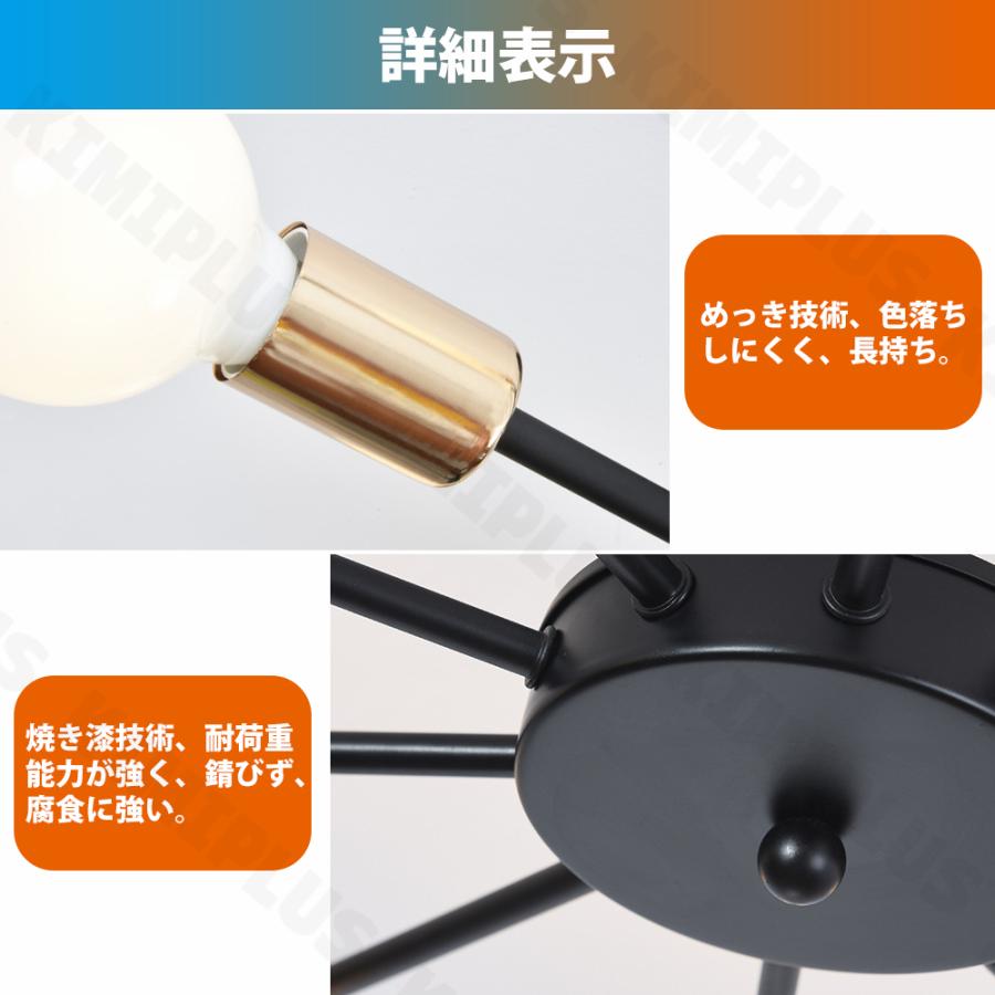 【5年保証】シーリングライト LED 三色 12畳 16畳 北欧 E26 リビング 照明 おしゃれ スポットライト 天井照明 寝室 食卓 洋風 和室 洋室 モダン リモコンなし |  | 07