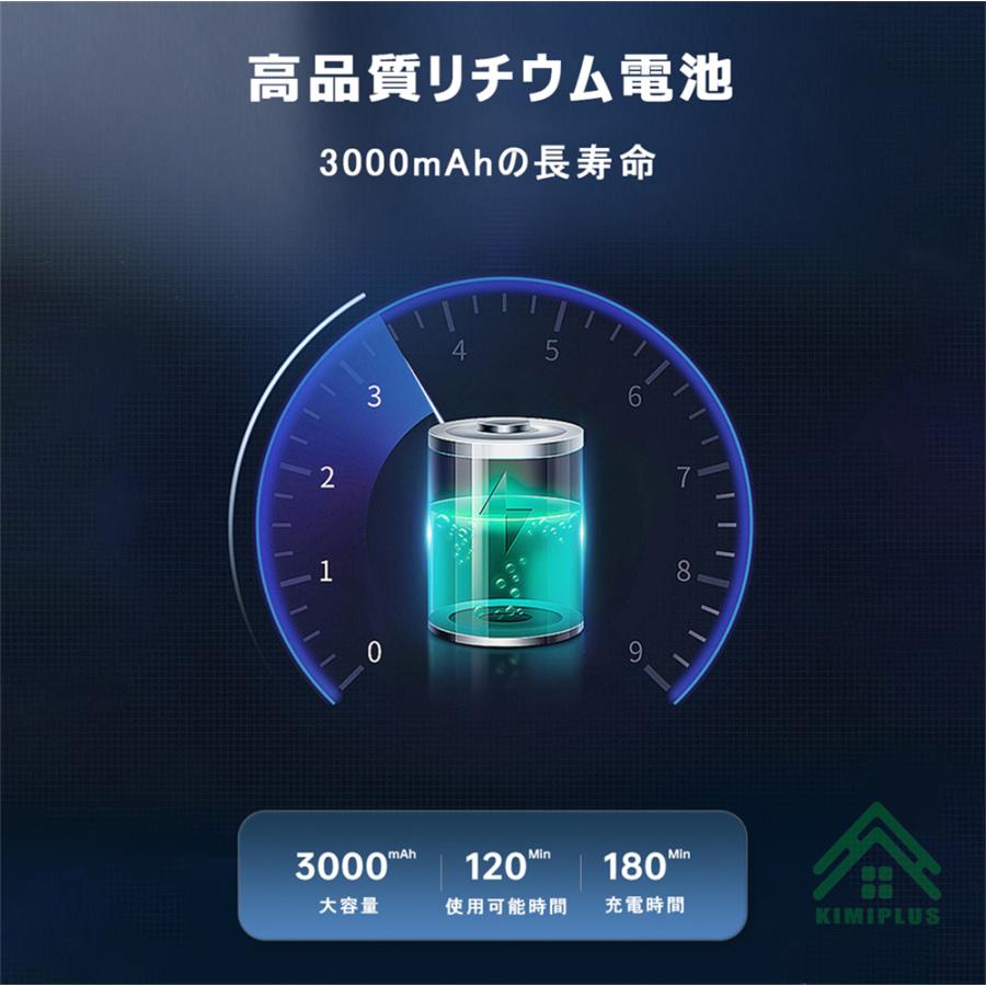 顕微鏡 デジタル  自由研究 子供 スタンド 1200倍 1200万画素 7インチ モニター 簡単 プレゼントに最適  動画 写真 HDMI フルHD 中学生 小学生 実験 課題研究の画像
