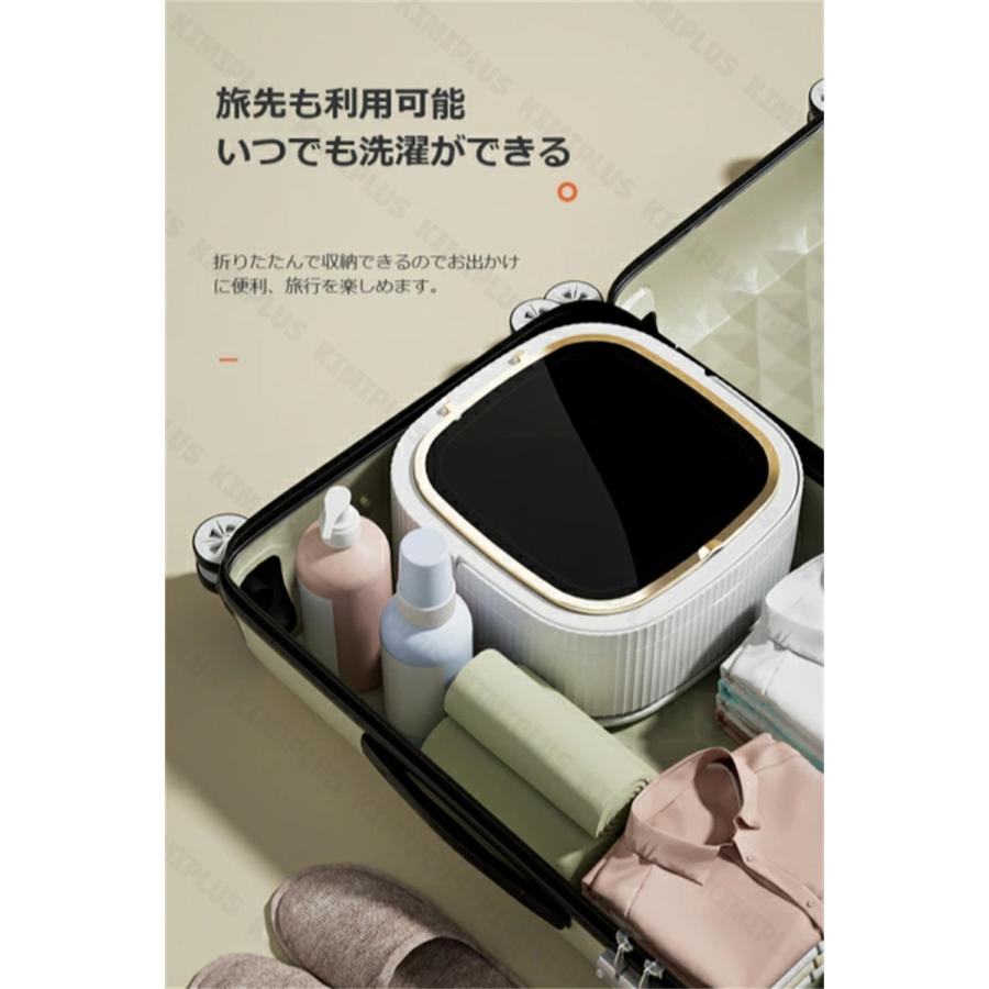 洗濯機 ミニ洗濯機 一人暮らし 小型洗濯機 折りたたみ 脱水 持ち運び