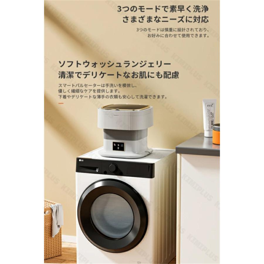【美品】ミニ洗濯機　小型　折り畳み洗濯機　脱水可能（箱、説明書付き） 洗濯機 ミニ洗濯機 一人暮らし 小型洗濯機 折りたたみ 脱水 持ち運び