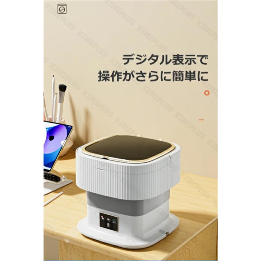 洗濯機 ミニ洗濯機 一人暮らし 小型洗濯機 折りたたみ 脱水 持ち運び